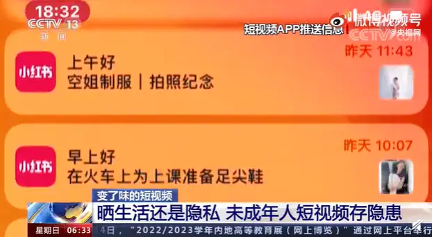 证查身份手机号可以查什么_证查身份手机号可以查到什么_手机号可以查身份证吗