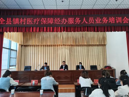 门诊管理系统医保接口_医保门诊接口管理系统有哪些_医保门诊接口管理系统怎么用
