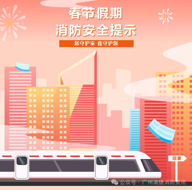 消火栓按钮_消火栓按钮的工作原理_消火栓按纽