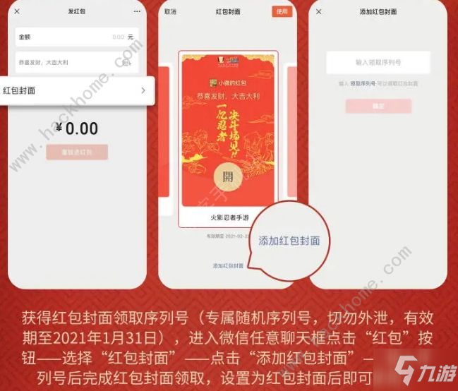 最新xp sp3 序列号_序列化编号_序列编号是什么意思