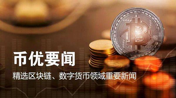 imtoken 中国_中国人事考试网_中国竞彩网