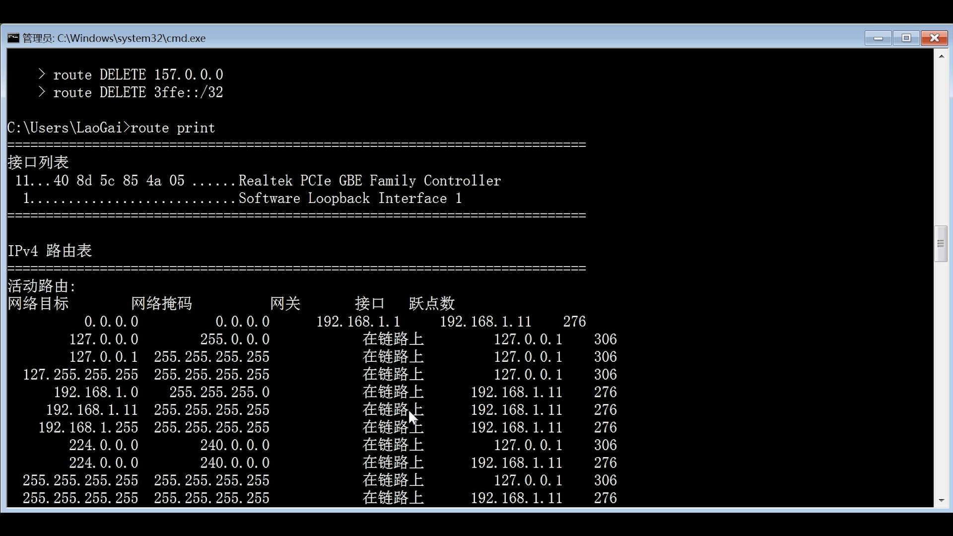centos no route to host_centos no route to host_centos no route to host