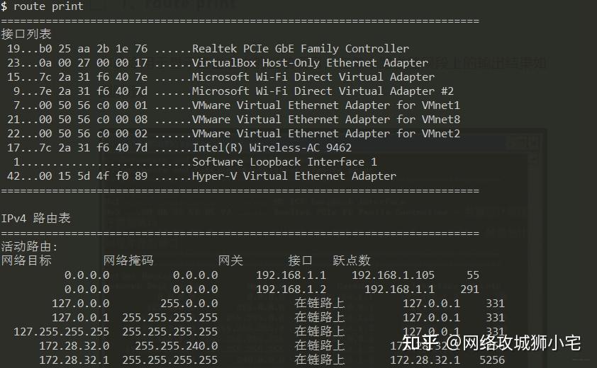centos no route to host_centos no route to host_centos no route to host