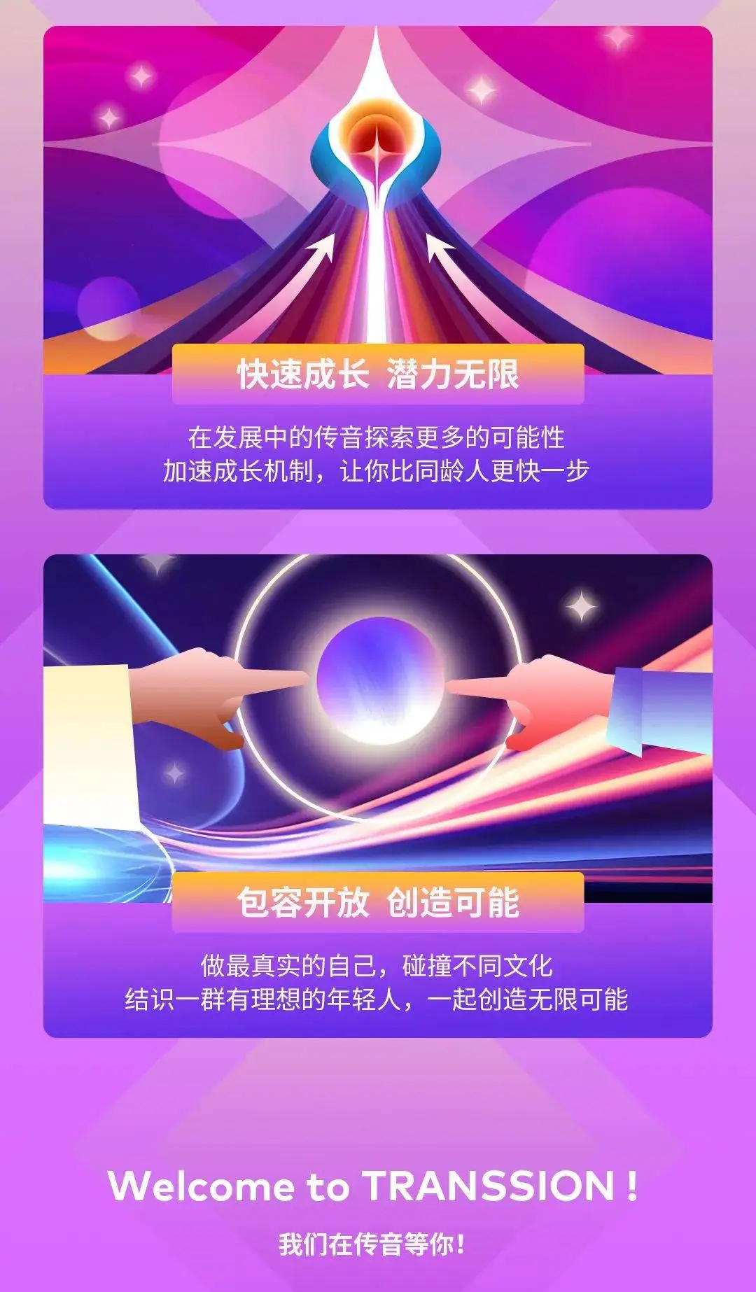 hl破解版_破解版火柴人_破解版盒子
