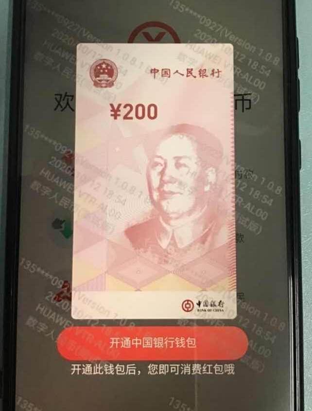 imtoken钱包安全警告-imtoken钱包安全揭秘，数字货币投资者必看