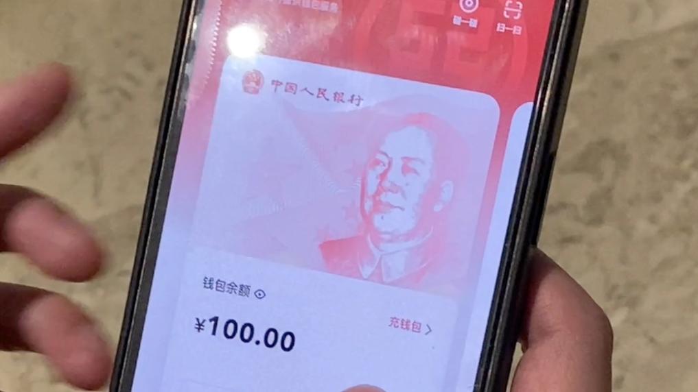 imtoken钱包如何交易-imtoken钱包：交易体验超乎想象，安全性无可比拟