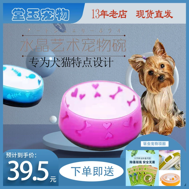 汉思宠物店管理系统-宠物店管理系统，轻松掌握萌宠需求，稳定库存保供应