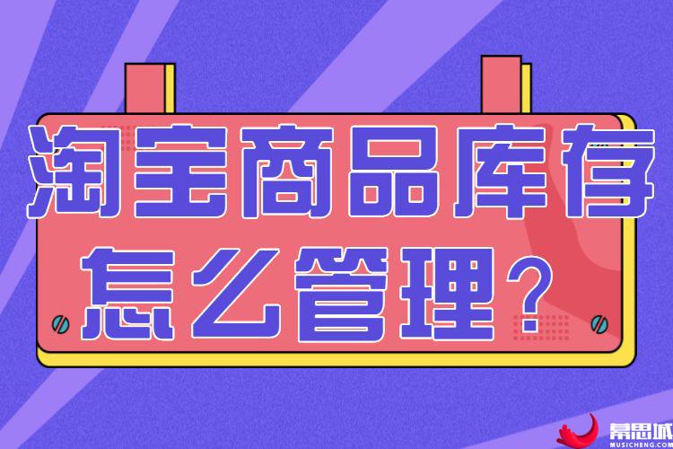 汉思宠物店管理系统_武汉汉宠动物保健品有限公司_汉街宠物店