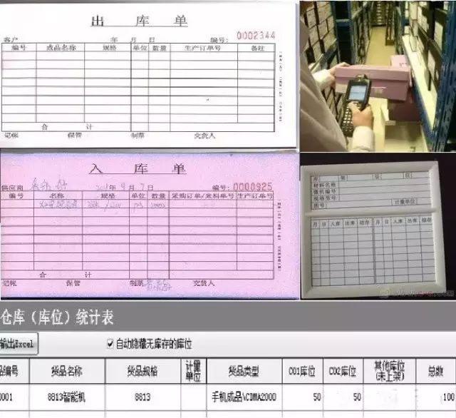 汉思宠物店管理系统_武汉汉宠动物保健品有限公司_汉街宠物店