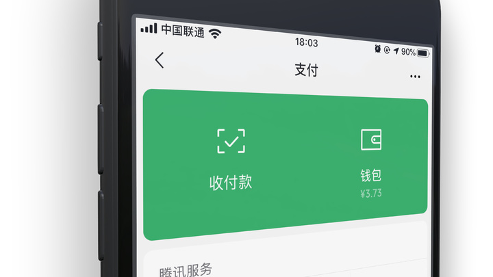 谷谷钱包骗局_钱包骗局是怎么回事_TP钱包骗局