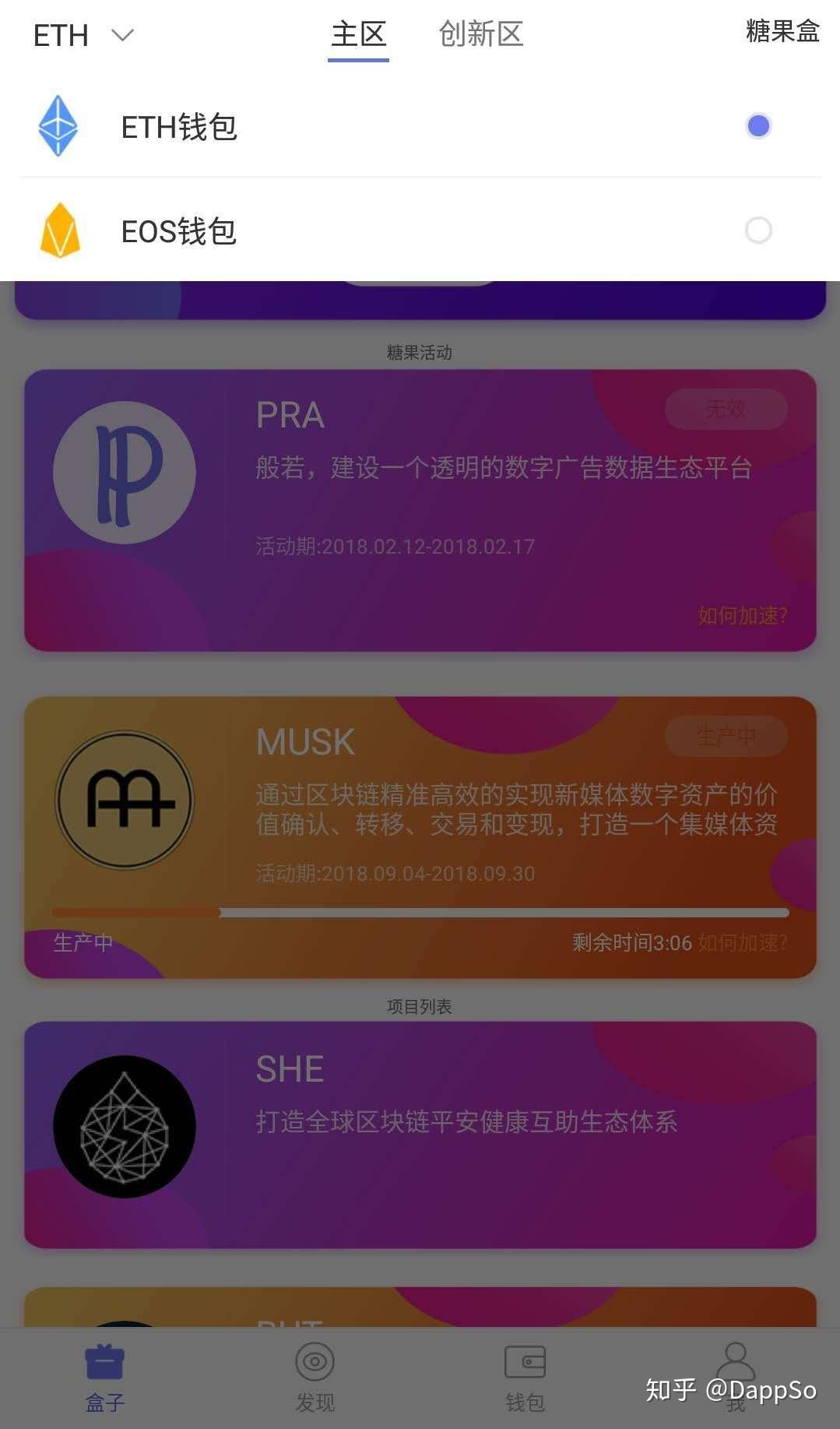 币安怎么转到imtoken_币安怎么转到imtoken_币安怎么转到imtoken