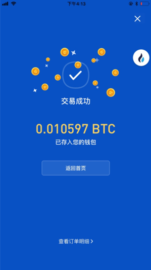 imtoken 2.0 国际版-imtoken 2.0国际版：数字钱包新风貌，安全可靠更强大