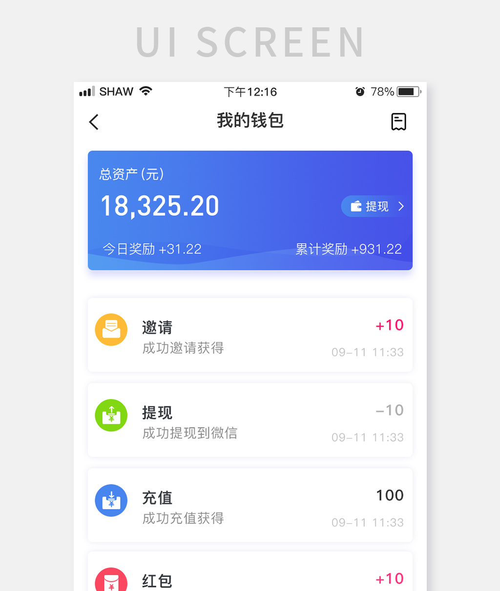 版国际服_imtoken 2.0 国际版_我的世界基岩版国际