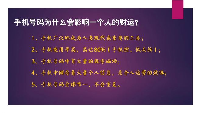 充值能量的交友软件是啥软件_充值能量小说_imtoken怎么充值能量