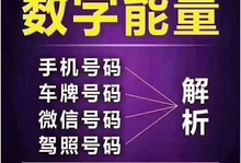 充值能量的交友软件是啥软件_充值能量小说_imtoken怎么充值能量