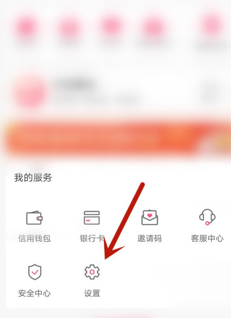 tp钱包卸载-TP钱包卸载攻略：彻底删除，保护数字资产