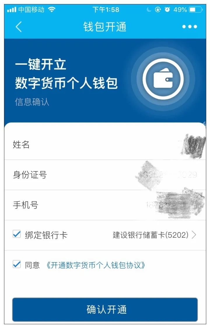 tp钱包可以充值吗-TP钱包：充值速度一秒到达，安全性守护资产