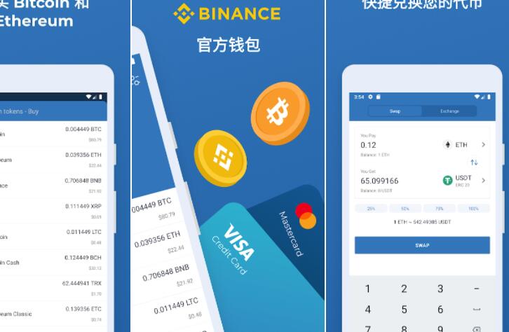 钱包充值是什么意思_钱包充值可以交电话费吗安全吗_tp钱包可以充值吗