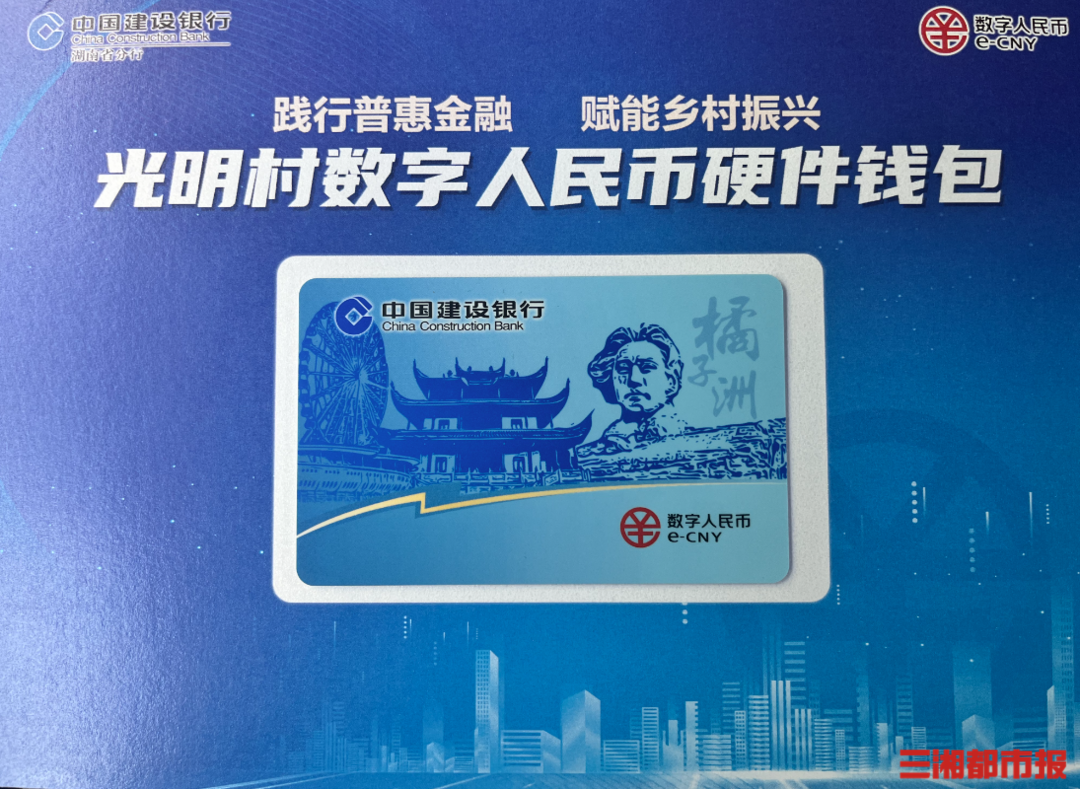 钱包充值可以交电话费吗安全吗_tp钱包可以充值吗_钱包充值是什么意思