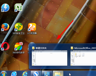 windos7桌面底下工具栏不见了-windos7桌面底下工具栏：失踪的秘密解密