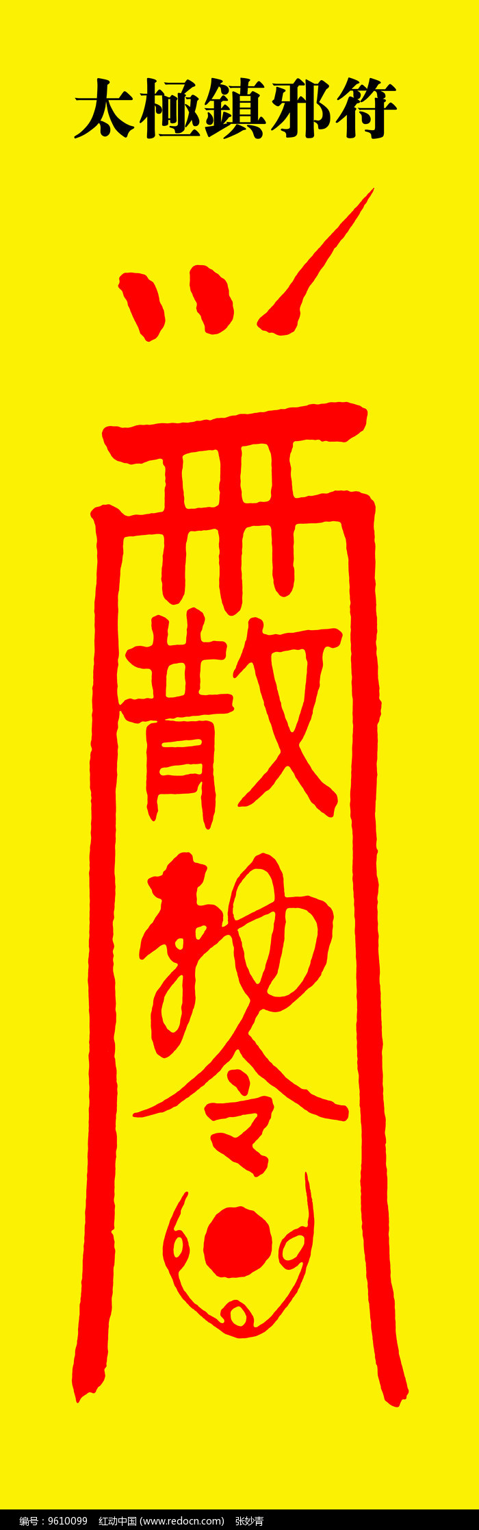 nuke擦威亚几种思路_nuke擦威亚教程_威亚擦除教程