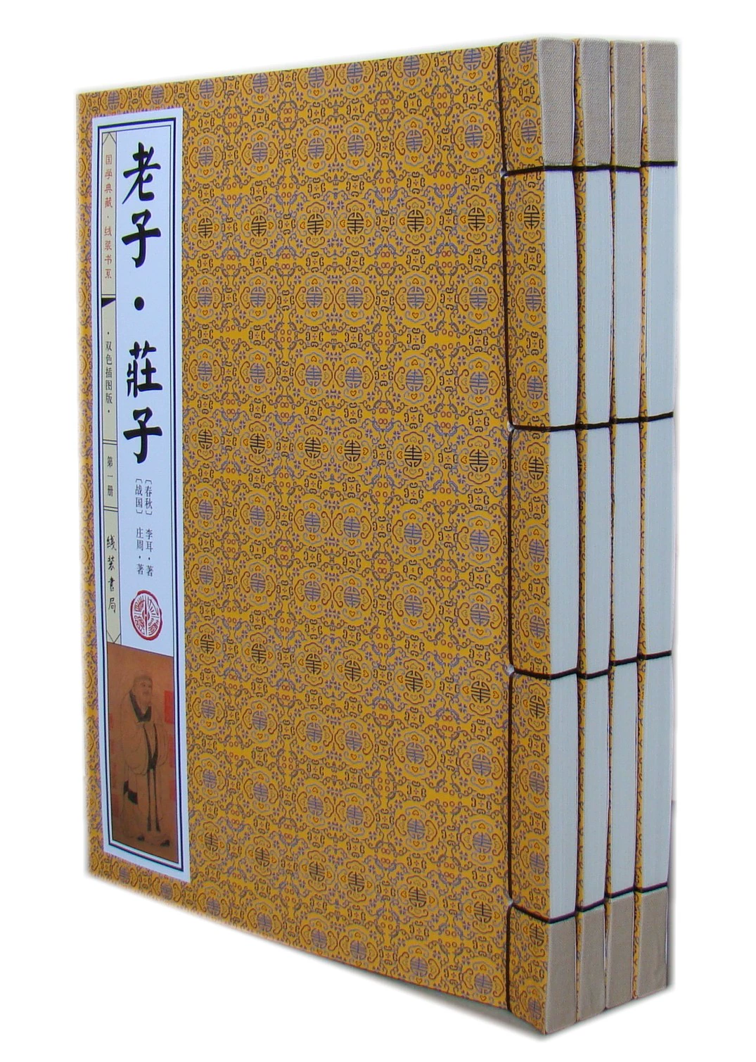 线上商城av_商城线上代购可靠吗_商城线上运营