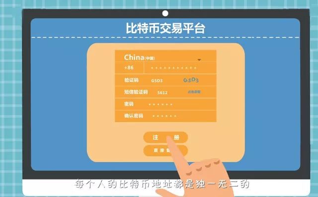 tp钱包钱不见了_钱包αpp_钱包看看