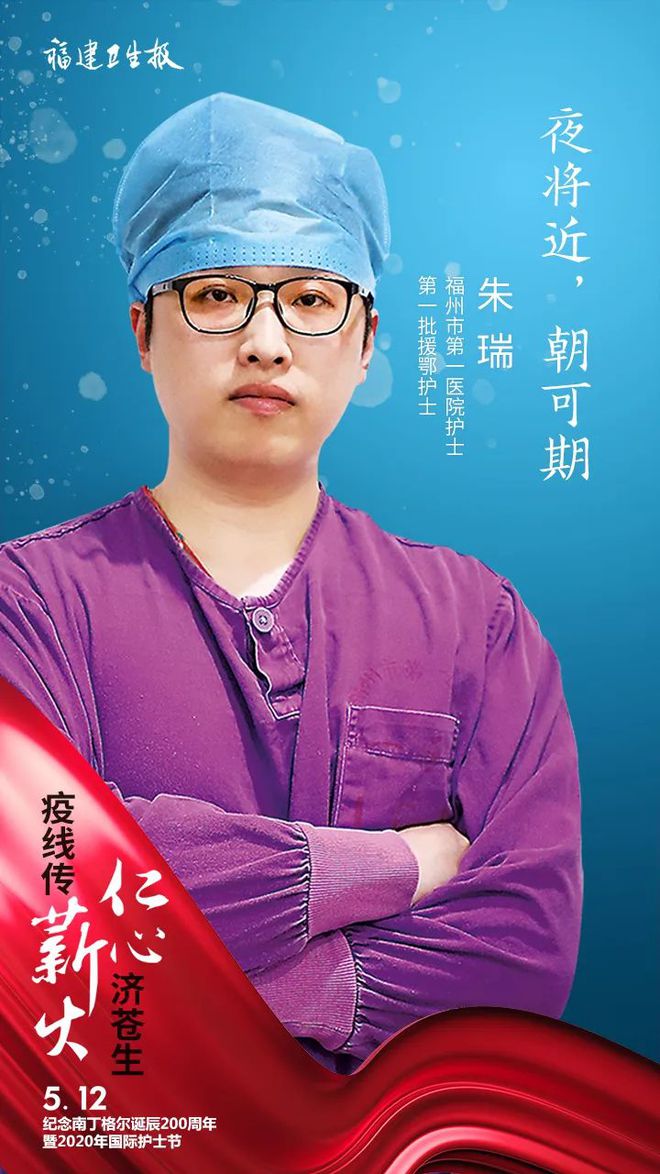 佛山市禅城区禅医_佛山禅城区医院_佛山市禅城区中心医