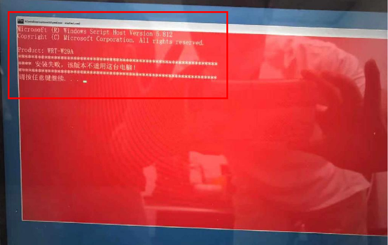深度linux安装教程-深度Linux系统安装全攻略，轻松掌握安装技巧