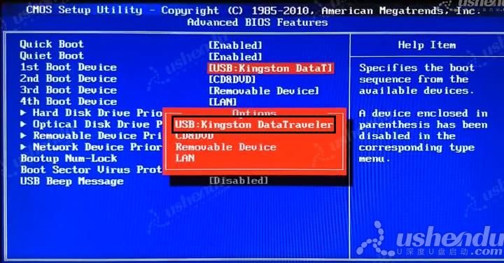 linux安装视频教程_深度linux安装教程_如何安装linux