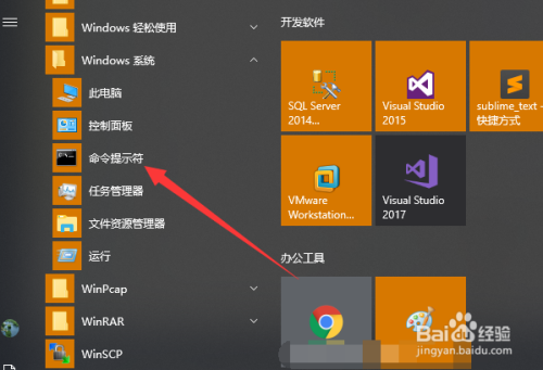 win10测试模式怎么关闭-Win10测试模式关闭大揭秘，只需3步，简单又有效