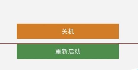 关闭测试模式水印_关闭测试模式指令_win10测试模式怎么关闭