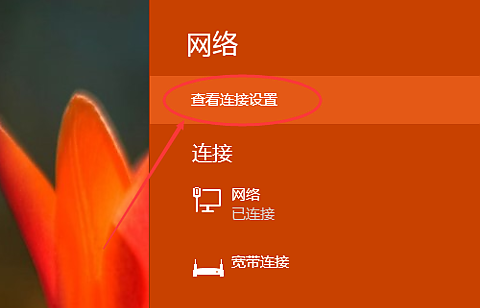 关闭测试模式水印_win10测试模式怎么关闭_关闭测试模式指令