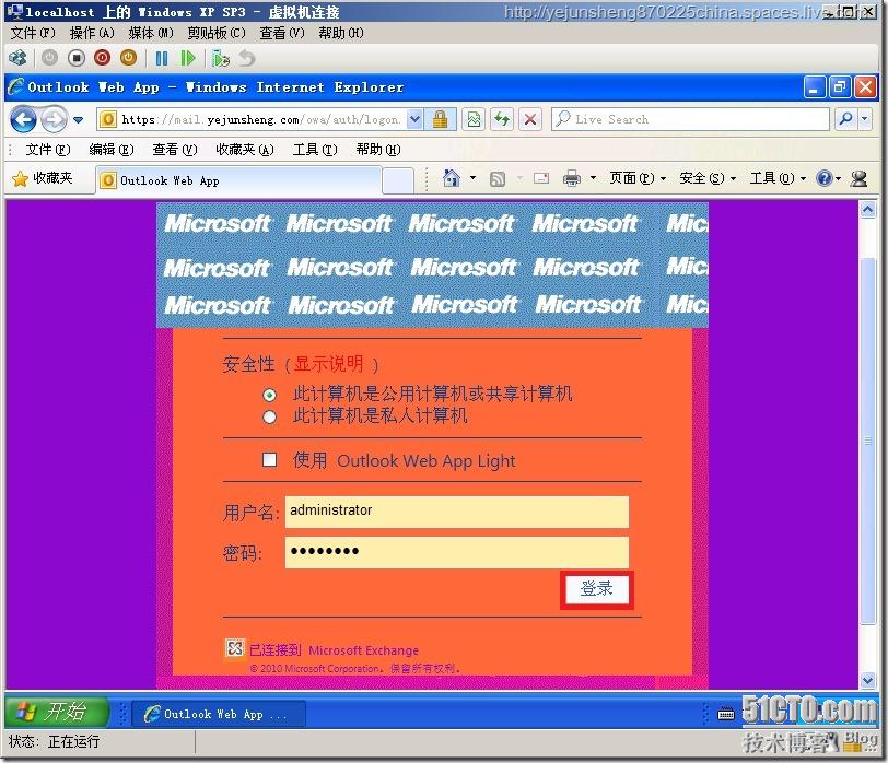 关闭测试模式指令_关闭测试模式水印_win10测试模式怎么关闭