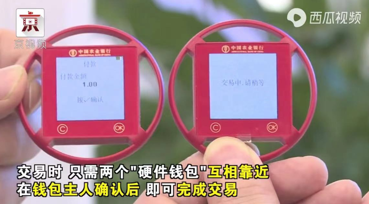 imtoken无法下载_下载无法写入文件怎么解决_下载无法安装是怎么回事