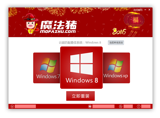 usb4399.sys_usb4399.sys_usb4399.sys