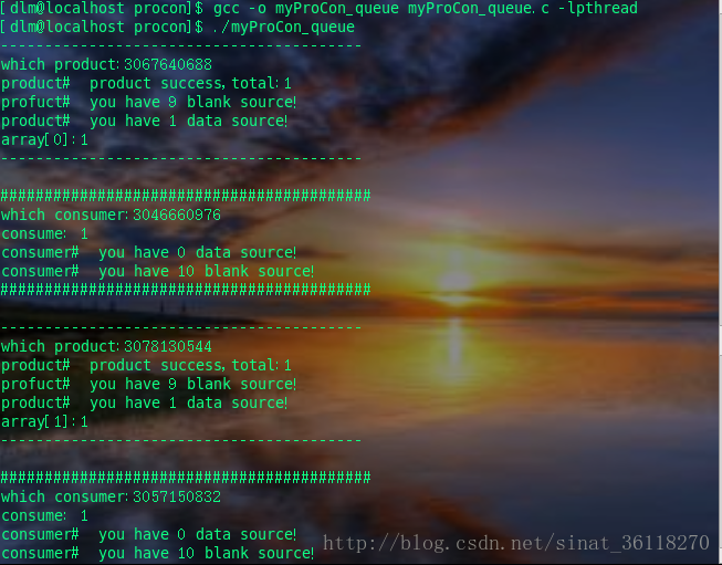 android消息队列模型_使用队列模拟手机短信功能_消息队列demo