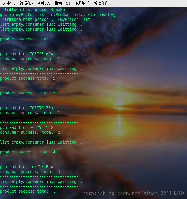 消息队列demo_android消息队列模型_使用队列模拟手机短信功能