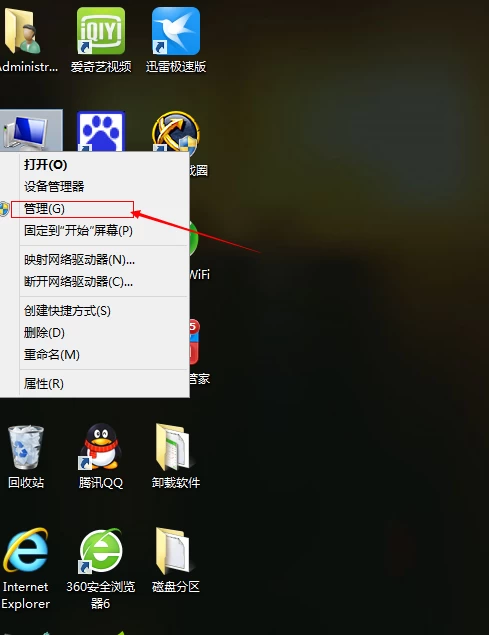 分区助手会不会删除以前文件_分区助手误删数据_分区助手删除分区是什么意思