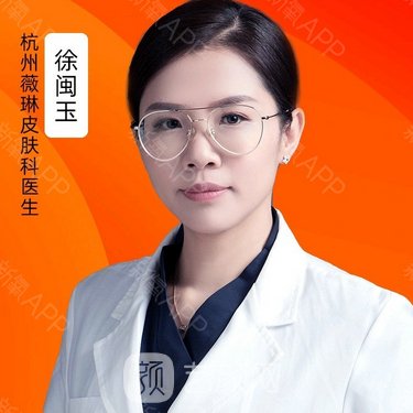 朝阳医院皮肤科大夫介绍_朝阳医院的皮肤科_朝阳医院皮肤科大夫
