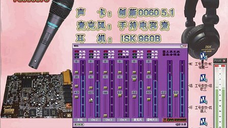 音乐新境界：nforce 430声卡驱动让我重新爱上电脑音乐