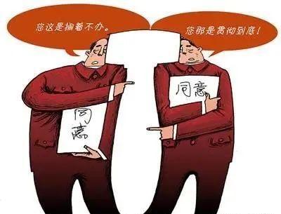 bcompare3密钥过期_bcompare 3_BCompare3秘钥