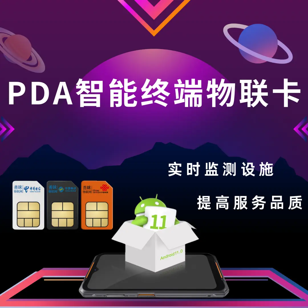连接本地网络上的设备什么意思_连接本地网络什么意思_ubuntu本地连接