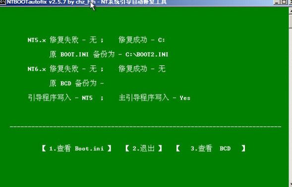 nexus7 root ota_nexus7 root ota_nexus7 root ota