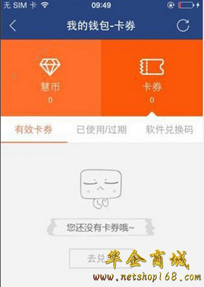 tp钱包的usdt收币地址-USDT收币地址大揭秘：tp钱包VS其他平台，谁才是最靠谱？