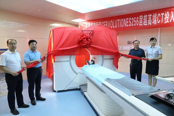 化工路医院_化工医院急诊电话_化工医院位置