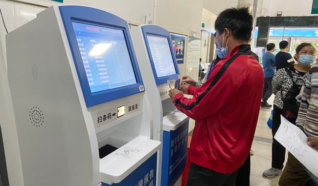 化工医院位置_化工路医院_化工医院急诊电话