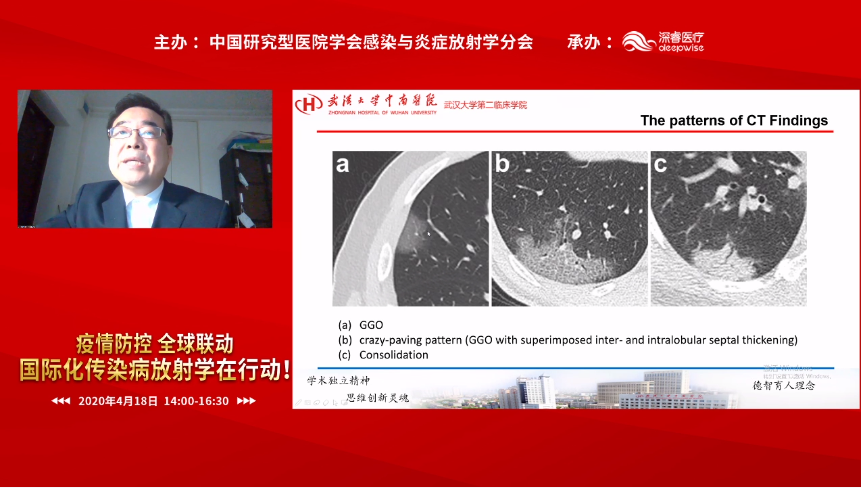 化工医院急诊电话_化工路医院_化工医院位置