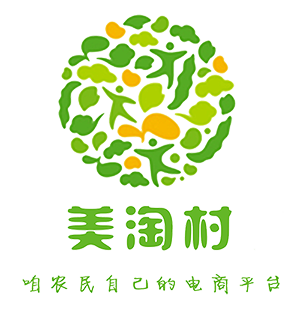 威购多用户商城管理系统_云南威购经济信息咨询有限公司_深圳威购科技有限公司