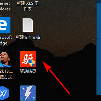 电脑更新和安全在哪_电脑的安全更新需要更新吗_电脑安全更新是什么